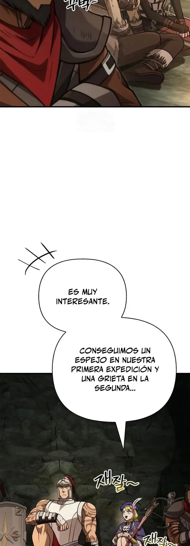 Read Sobreviviendo al Juego Siendo un Barbaro ES Manga Online