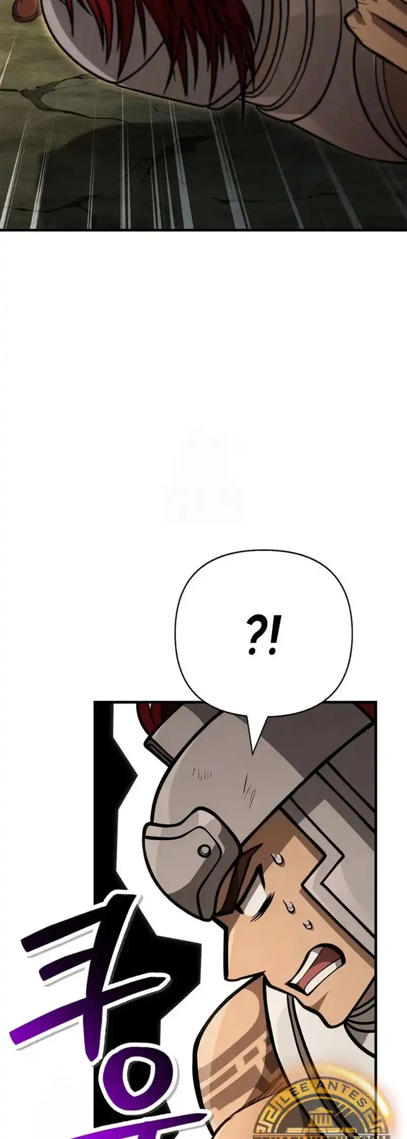 Read Sobreviviendo al Juego Siendo un Barbaro ES Manga Online