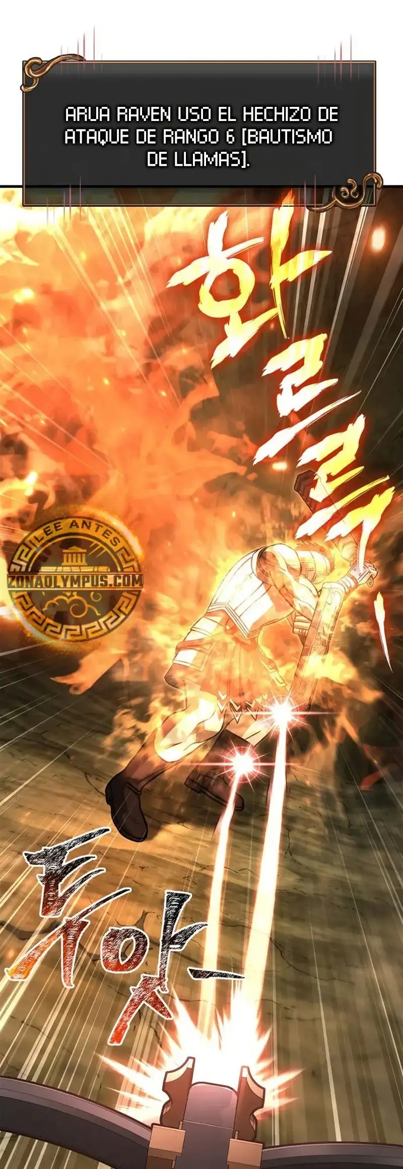 Read Sobreviviendo al Juego Siendo un Barbaro ES Manga Online