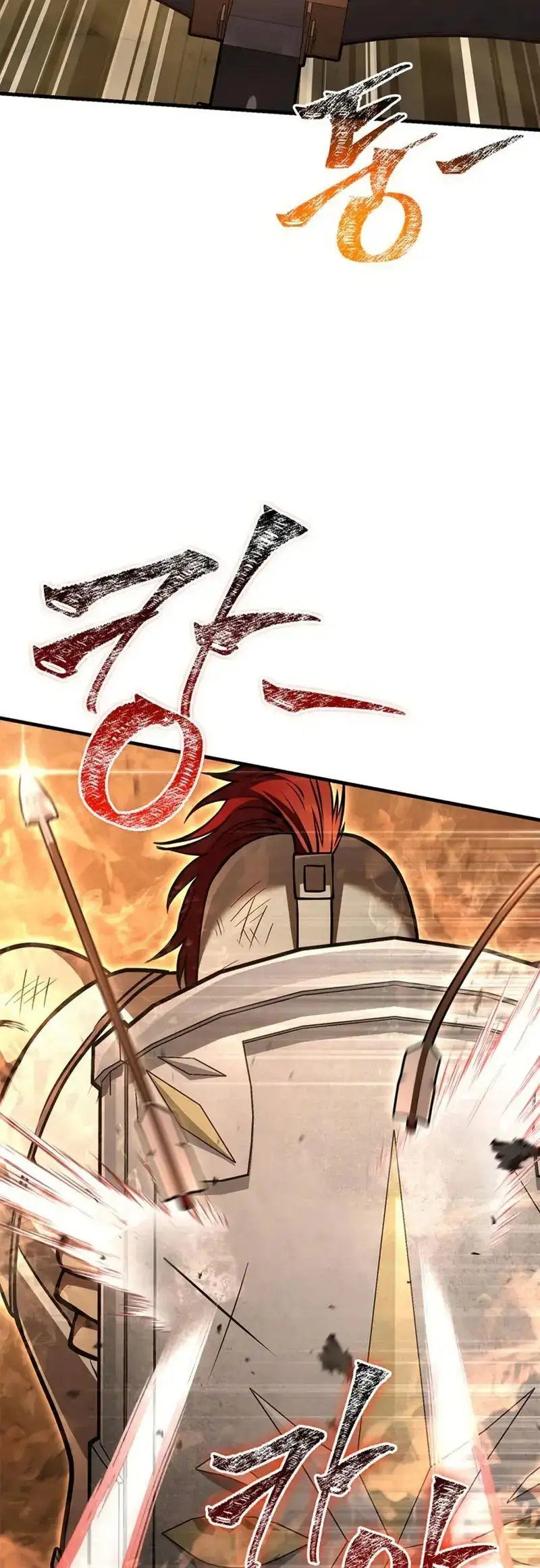 Read Sobreviviendo al Juego Siendo un Barbaro ES Manga Online