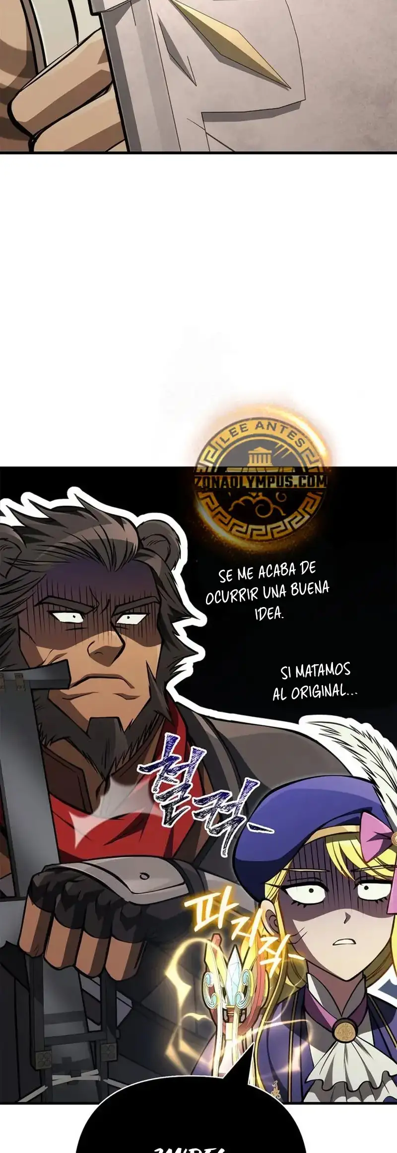 Read Sobreviviendo al Juego Siendo un Barbaro ES Manga Online