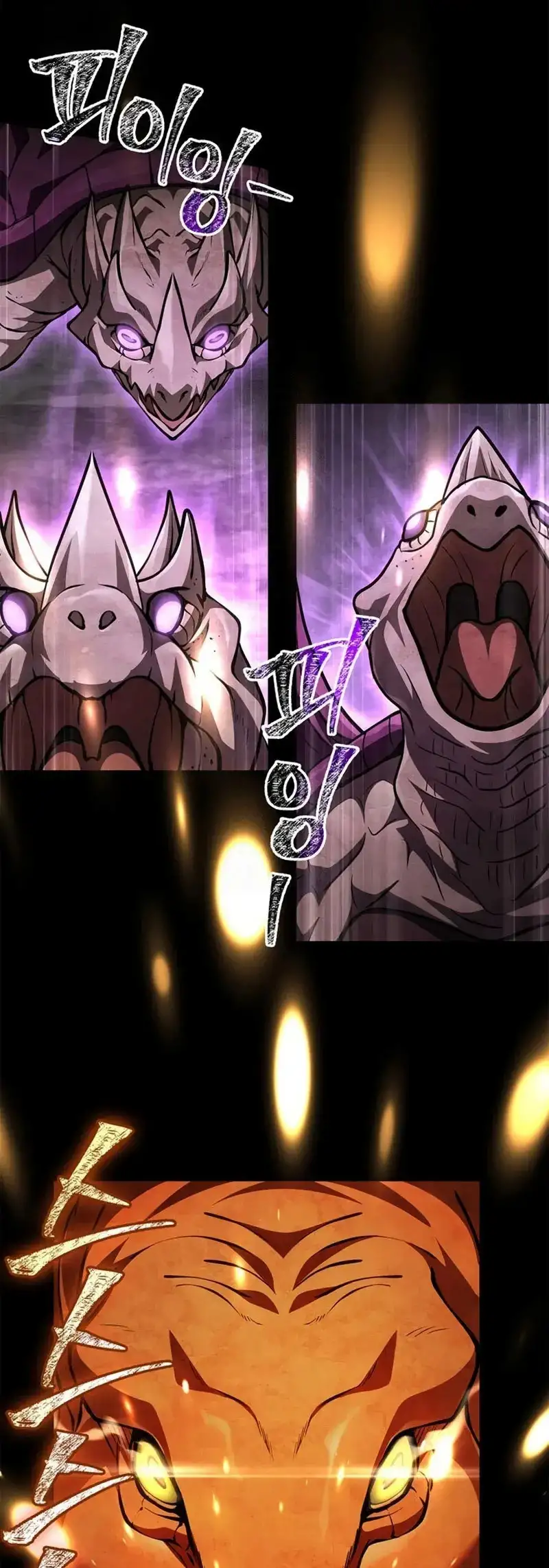 Read Sobreviviendo al Juego Siendo un Barbaro ES Manga Online