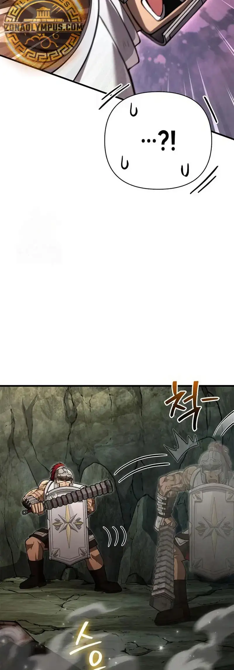 Read Sobreviviendo al Juego Siendo un Barbaro ES Manga Online