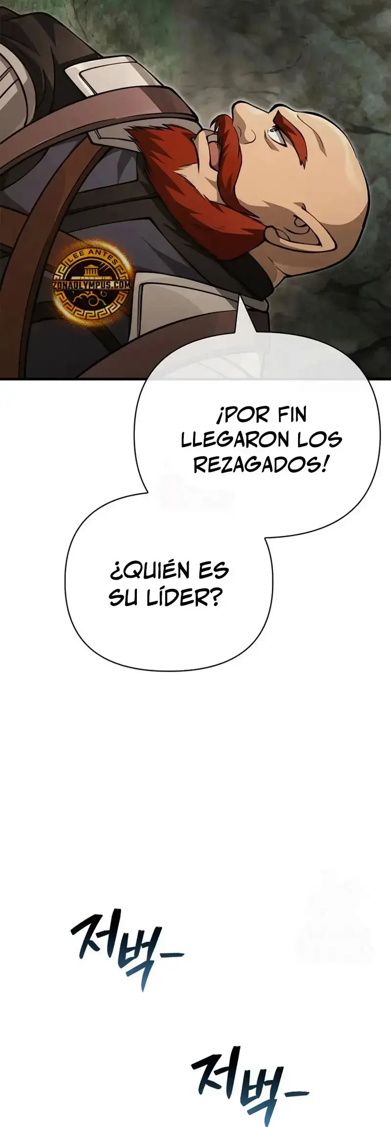 Read Sobreviviendo al Juego Siendo un Barbaro ES Manga Online