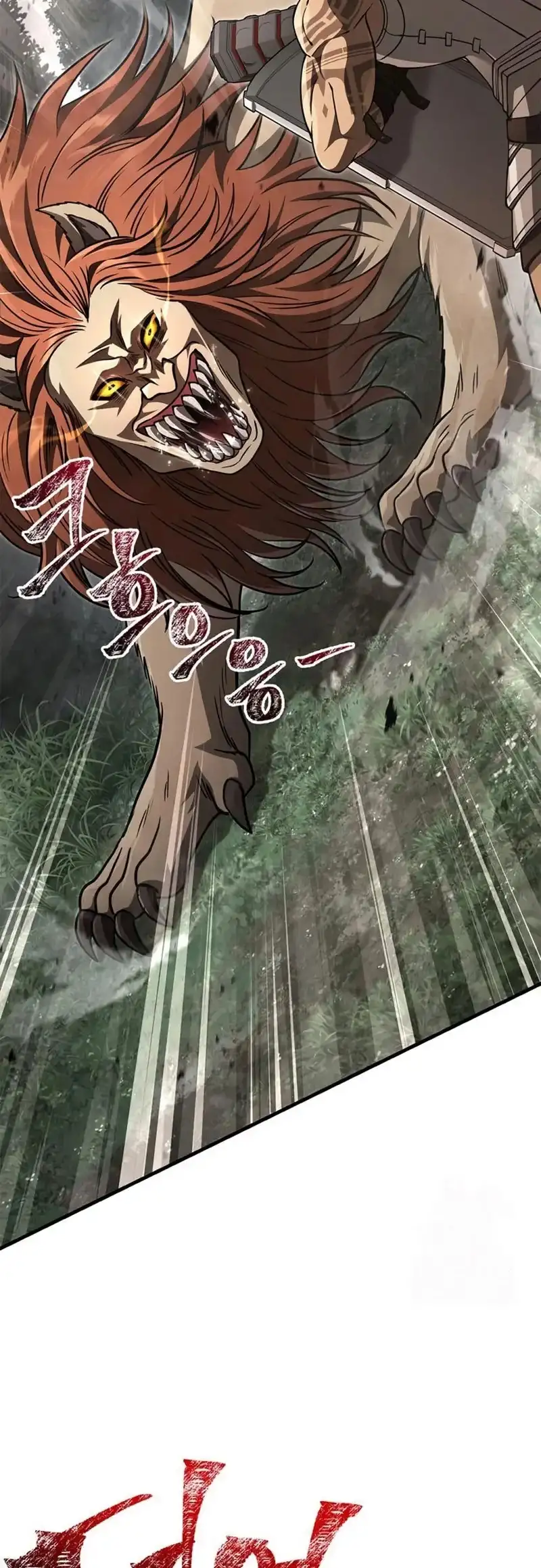 Read Sobreviviendo al Juego Siendo un Barbaro ES Manga Online