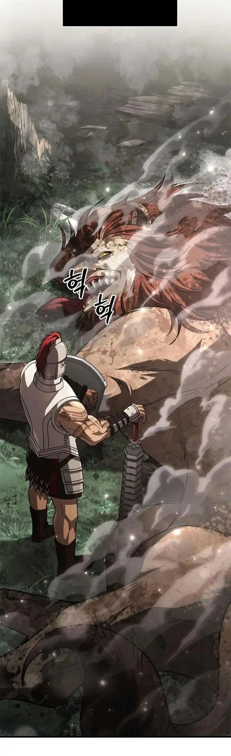 Read Sobreviviendo al Juego Siendo un Barbaro ES Manga Online