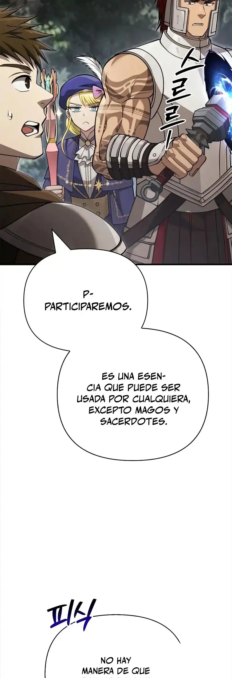 Read Sobreviviendo al Juego Siendo un Barbaro ES Manga Online