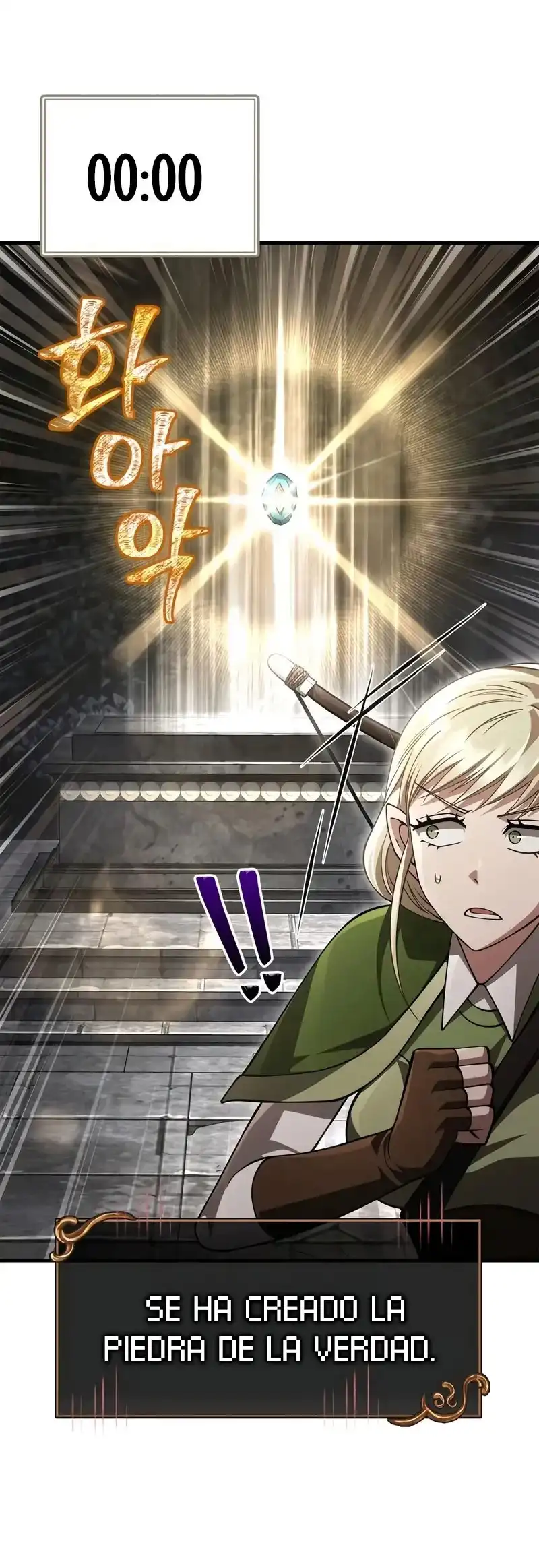 Read Sobreviviendo al Juego Siendo un Barbaro ES Manga Online