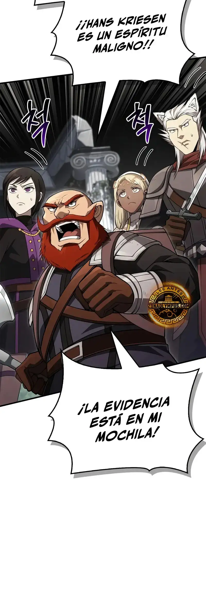 Read Sobreviviendo al Juego Siendo un Barbaro ES Manga Online