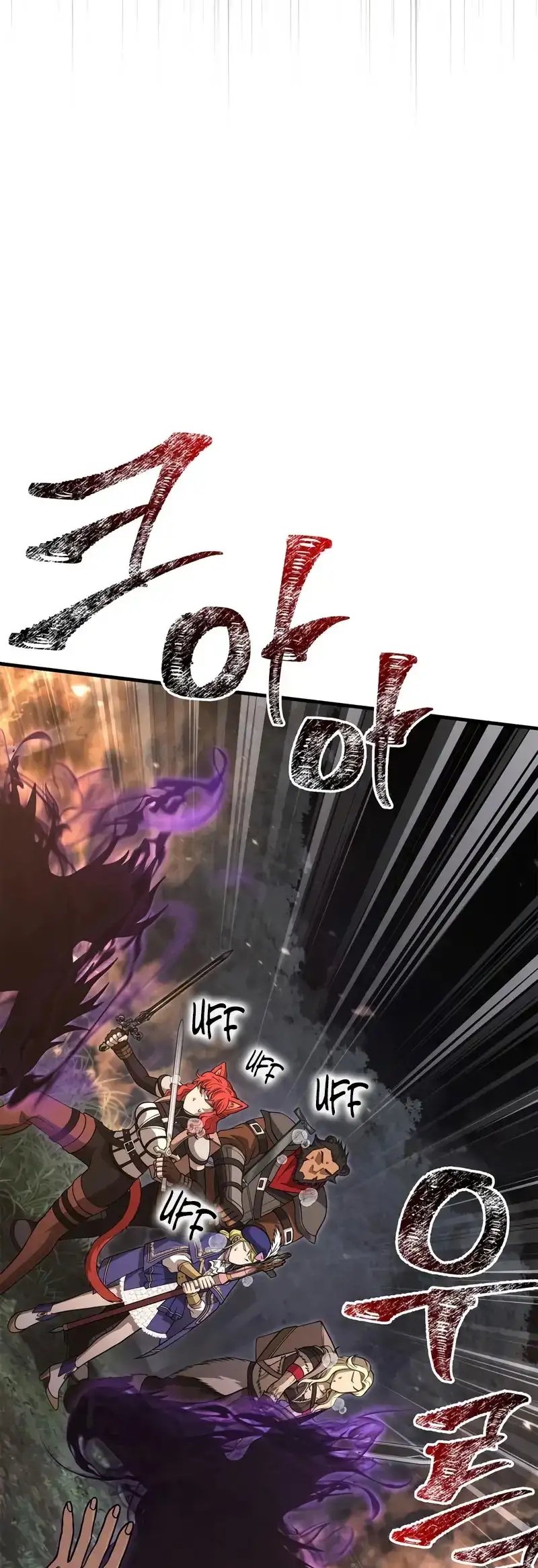 Read Sobreviviendo al Juego Siendo un Barbaro ES Manga Online