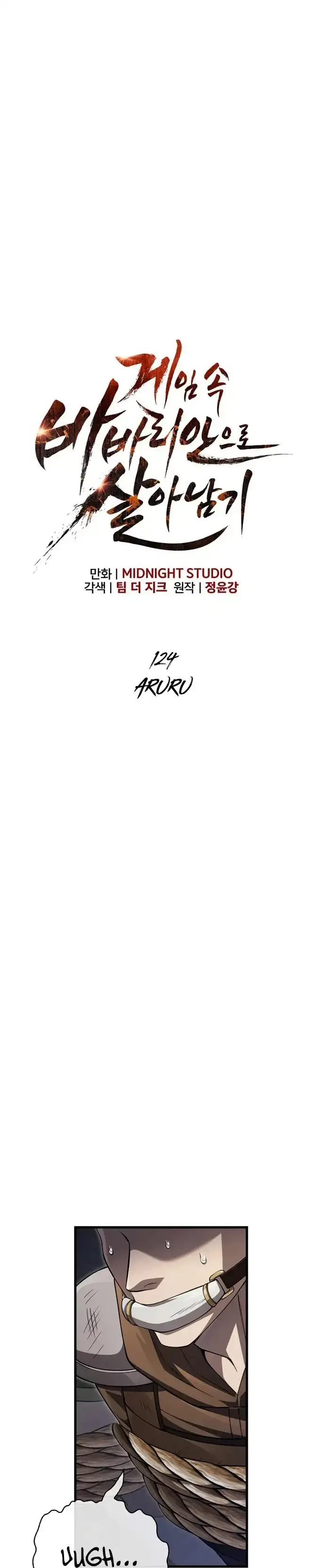 Read Sobreviviendo al Juego Siendo un Barbaro ES Manga Online