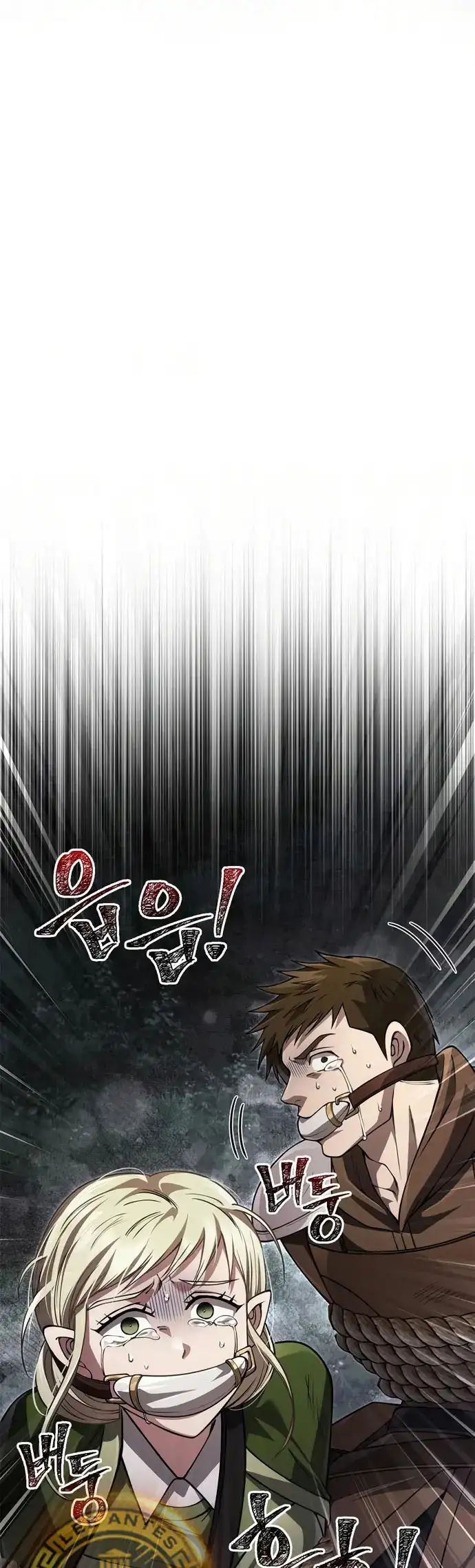 Read Sobreviviendo al Juego Siendo un Barbaro ES Manga Online