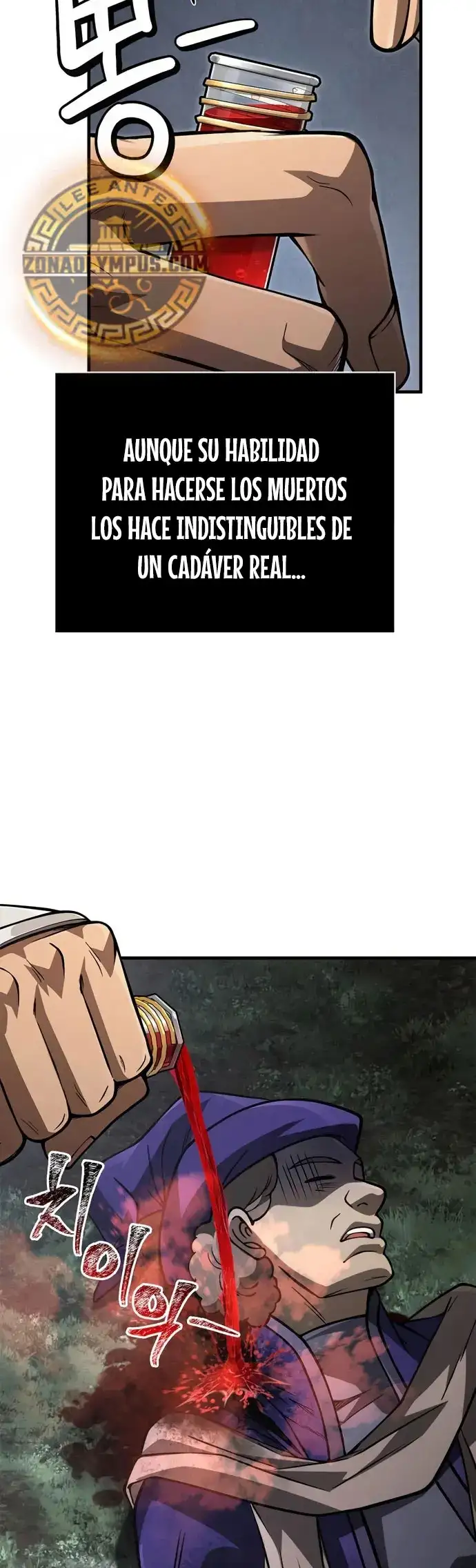 Read Sobreviviendo al Juego Siendo un Barbaro ES Manga Online
