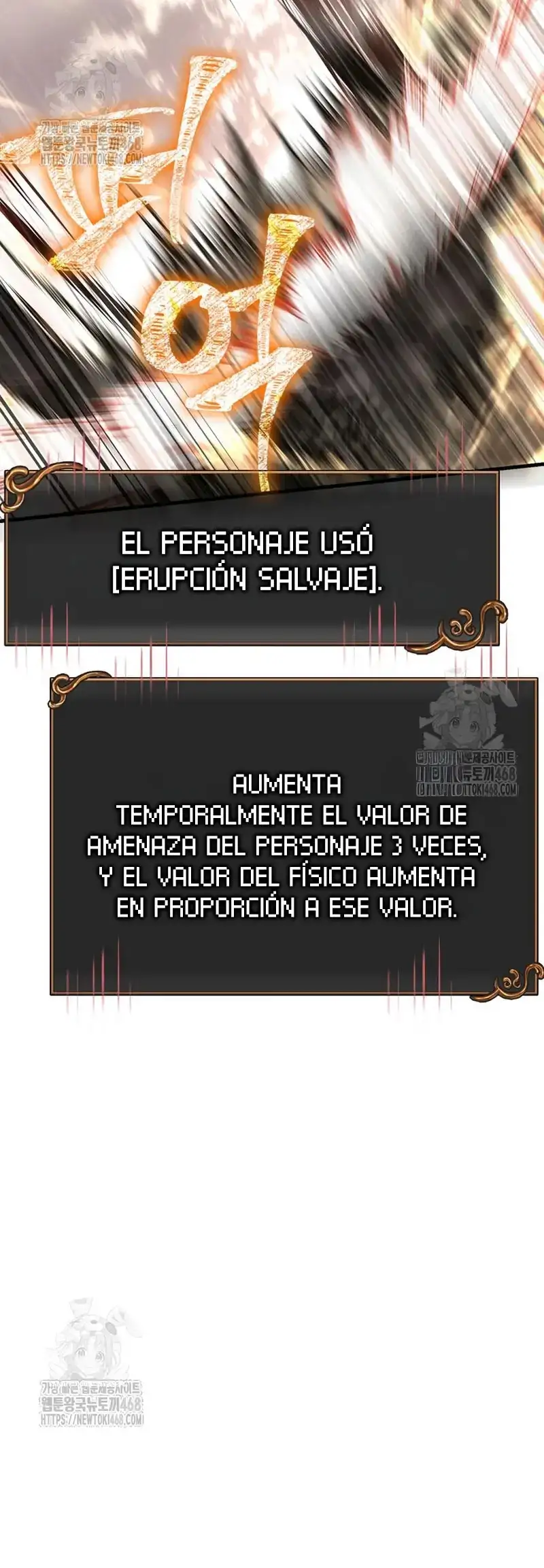 Read Sobreviviendo al Juego Siendo un Barbaro ES Manga Online