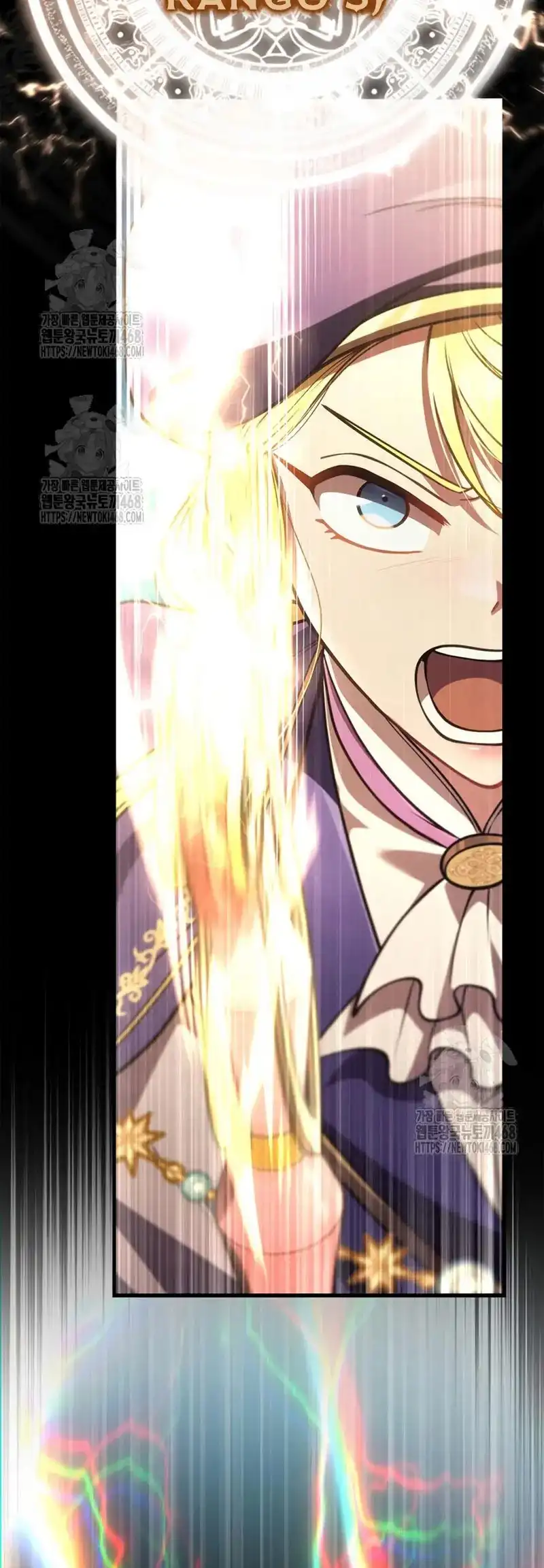 Read Sobreviviendo al Juego Siendo un Barbaro ES Manga Online