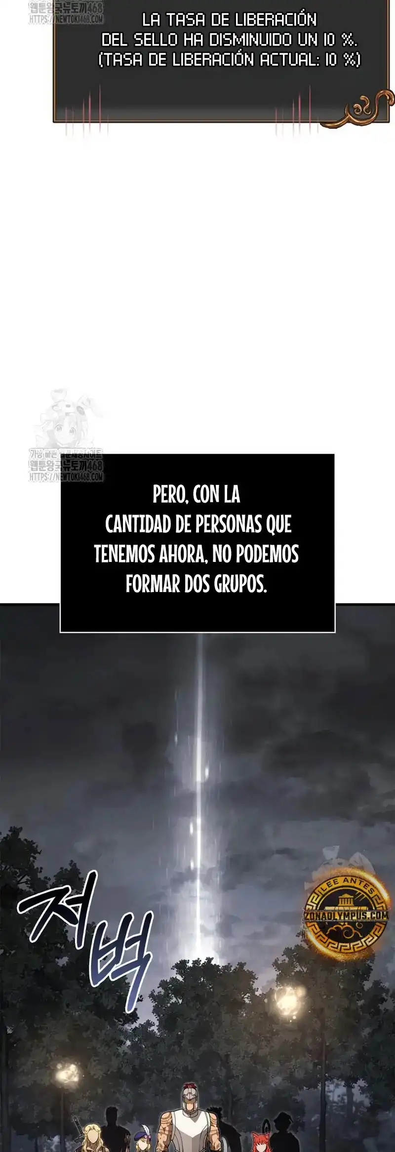 Read Sobreviviendo al Juego Siendo un Barbaro ES Manga Online