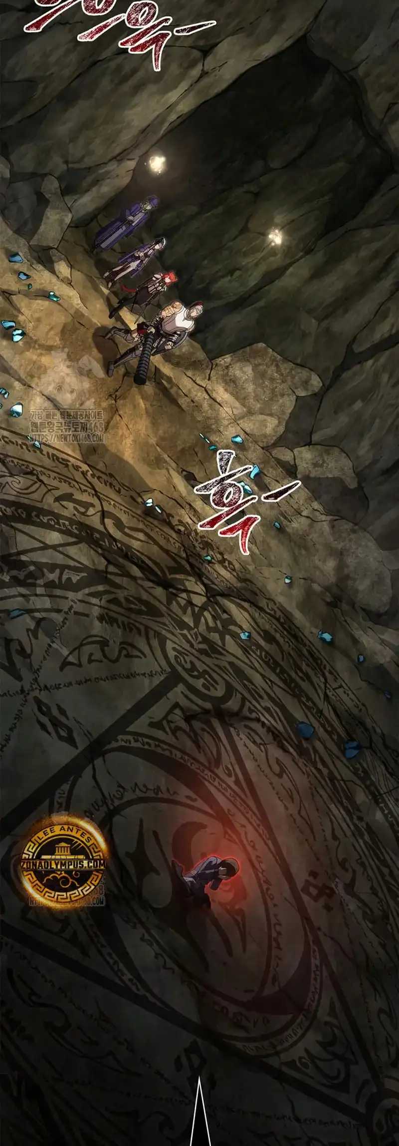 Read Sobreviviendo al Juego Siendo un Barbaro ES Manga Online