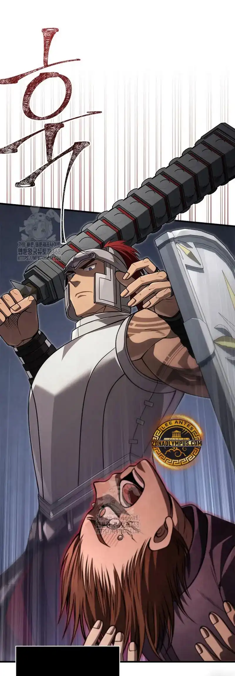 Read Sobreviviendo al Juego Siendo un Barbaro ES Manga Online