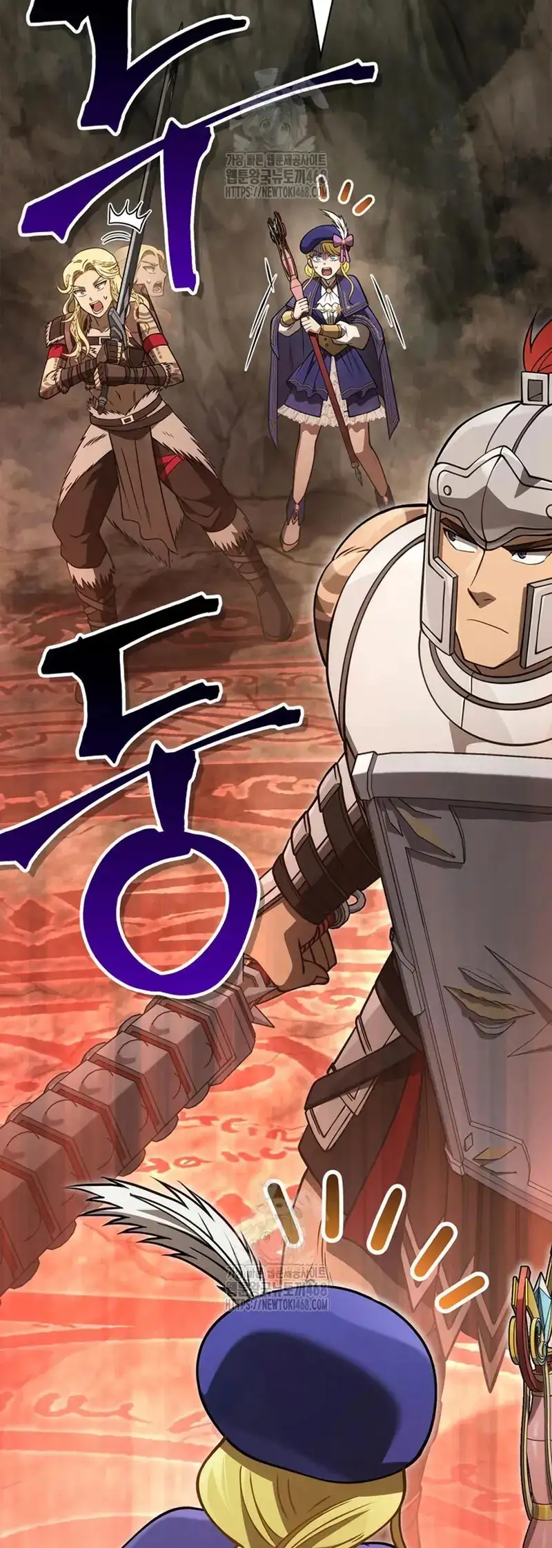 Read Sobreviviendo al Juego Siendo un Barbaro ES Manga Online