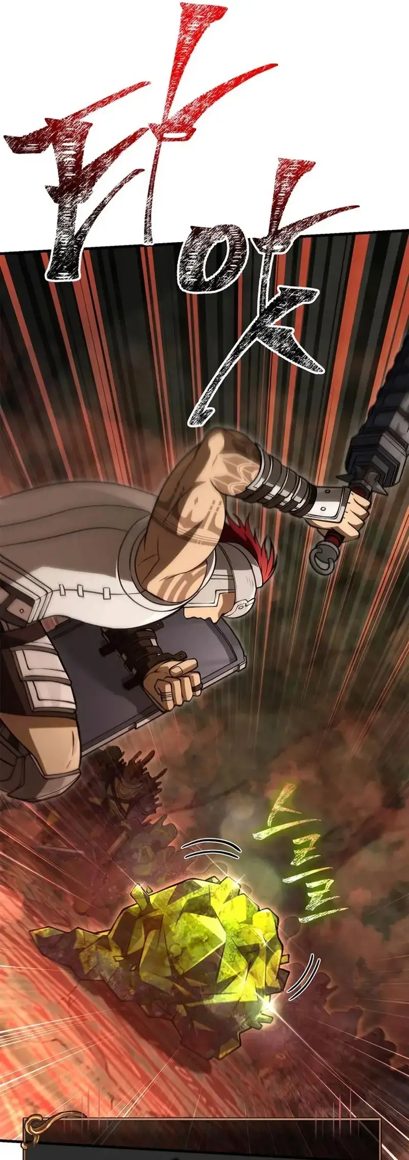 Read Sobreviviendo al Juego Siendo un Barbaro ES Manga Online