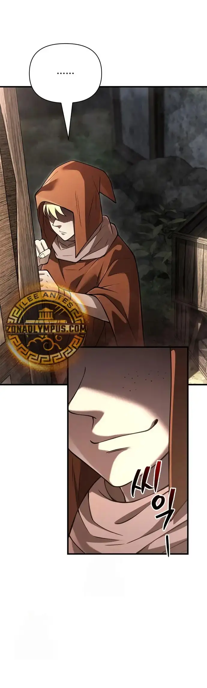 Read Sobreviviendo al Juego Siendo un Barbaro ES Manga Online