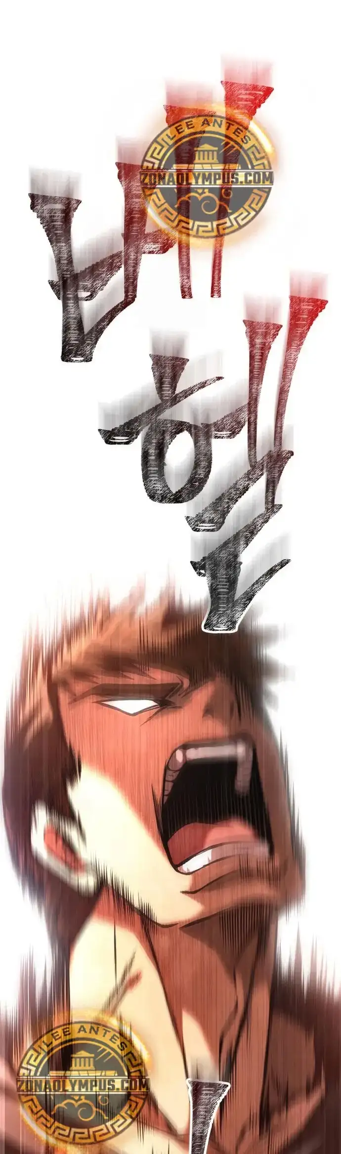 Read Sobreviviendo al Juego Siendo un Barbaro ES Manga Online