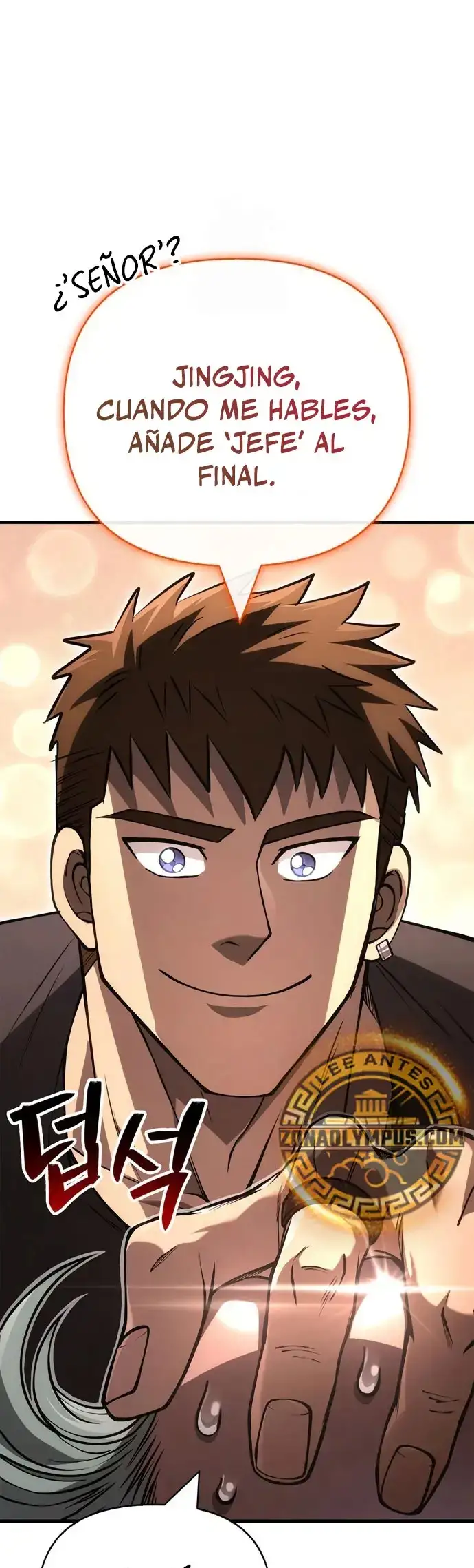 Read Sobreviviendo al Juego Siendo un Barbaro ES Manga Online