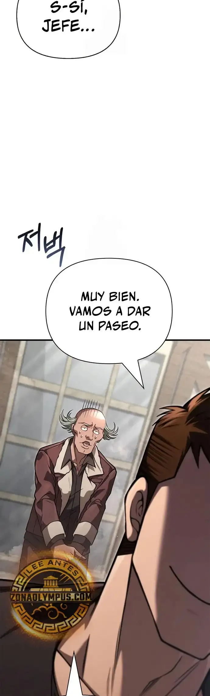 Read Sobreviviendo al Juego Siendo un Barbaro ES Manga Online