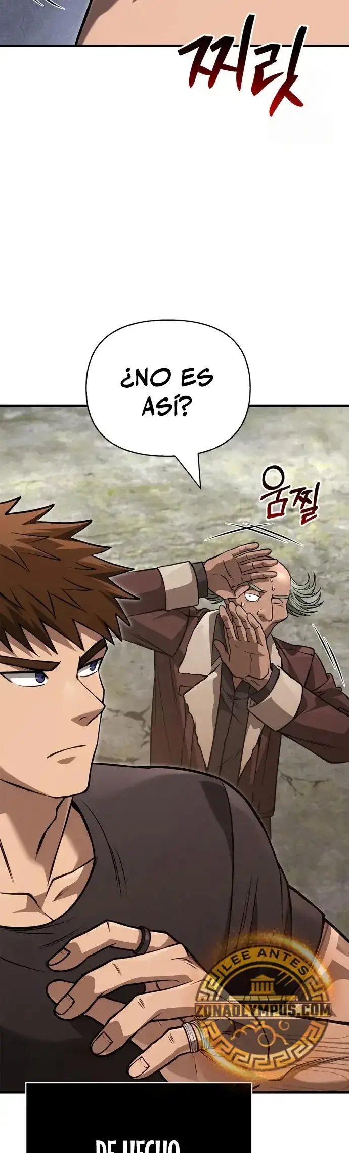 Read Sobreviviendo al Juego Siendo un Barbaro ES Manga Online
