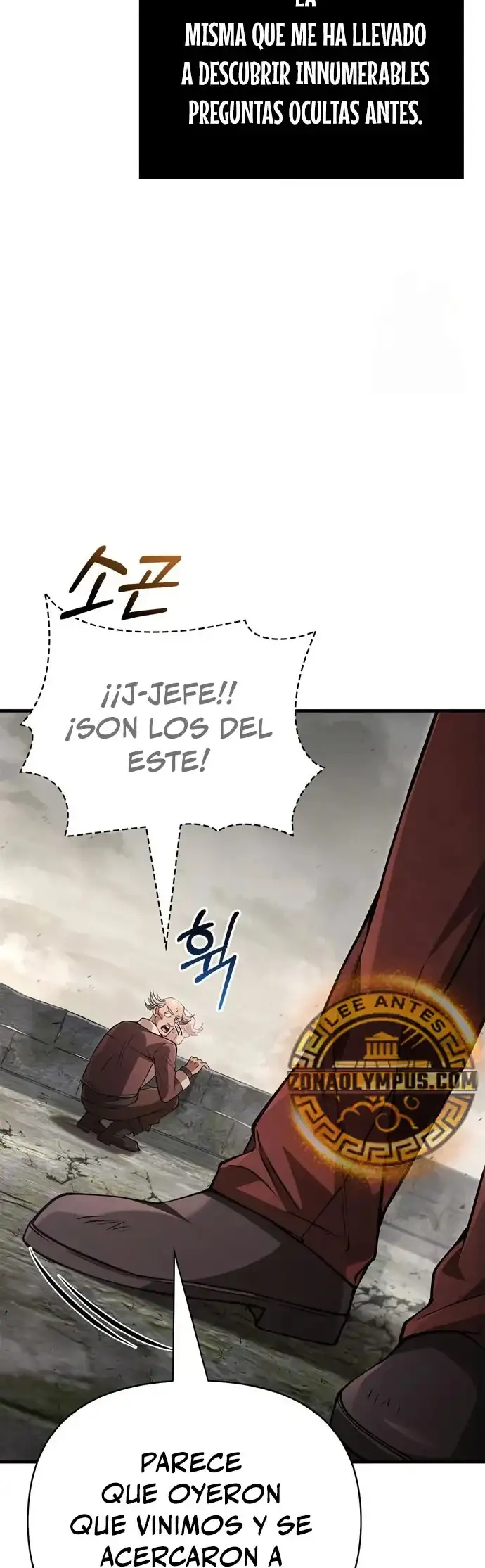 Read Sobreviviendo al Juego Siendo un Barbaro ES Manga Online