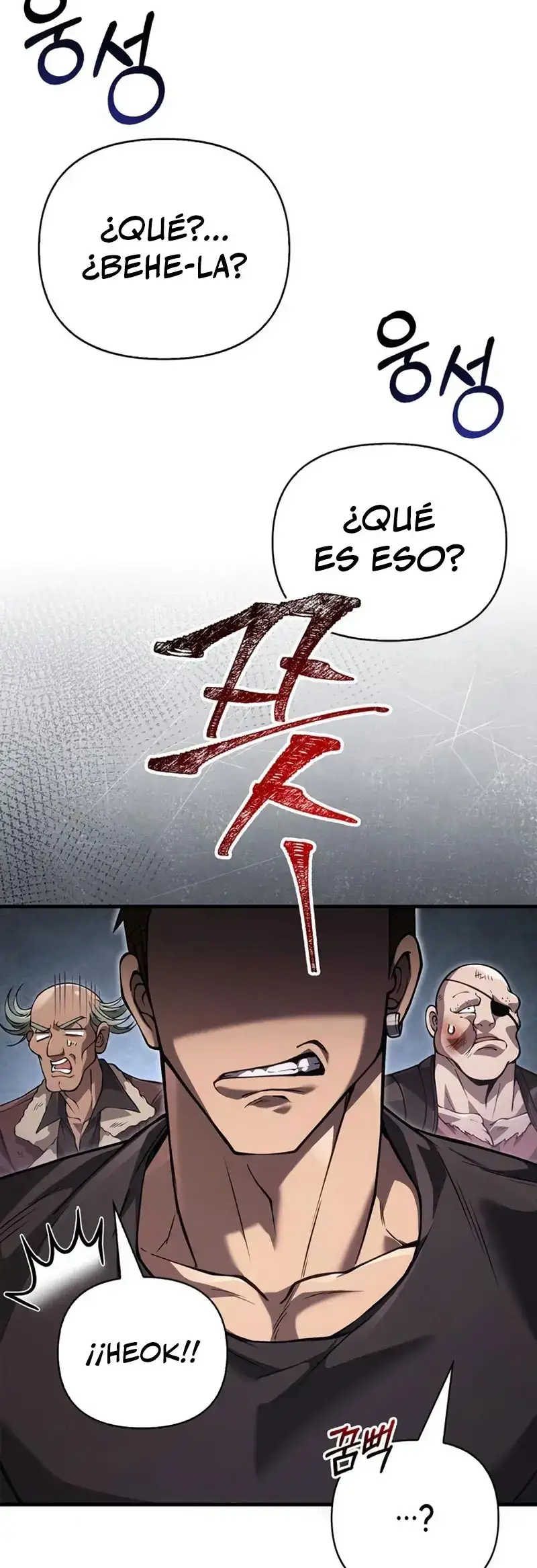 Read Sobreviviendo al Juego Siendo un Barbaro ES Manga Online