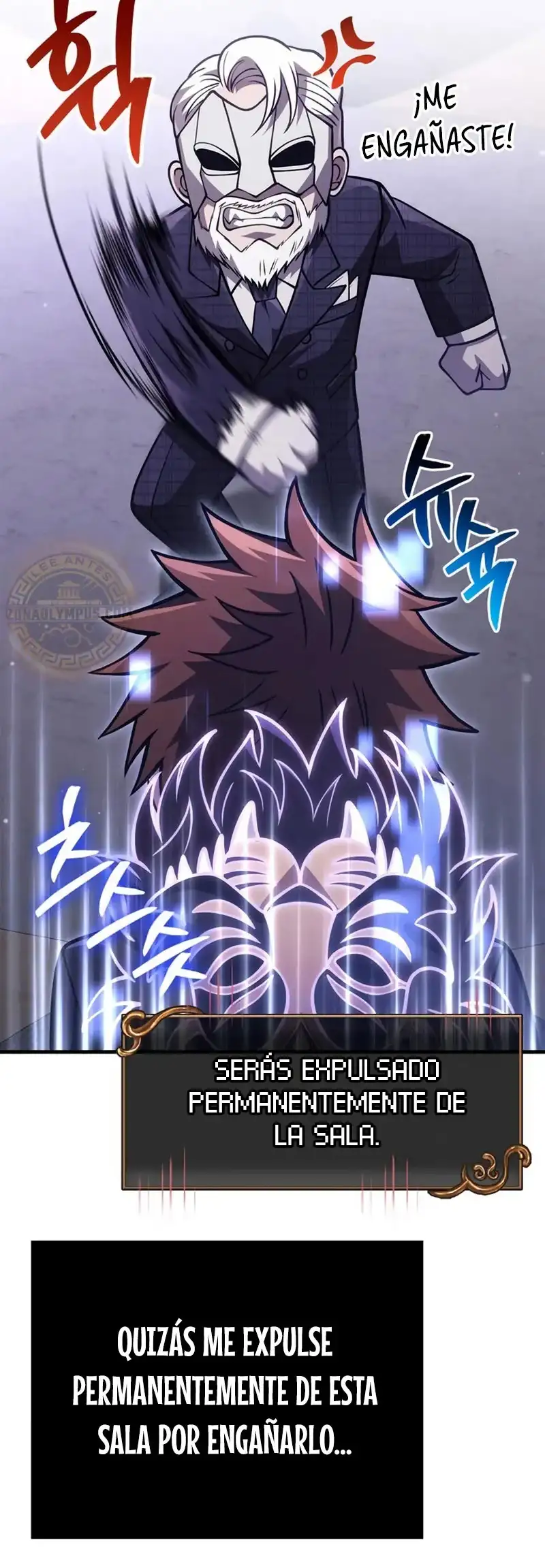 Read Sobreviviendo al Juego Siendo un Barbaro ES Manga Online