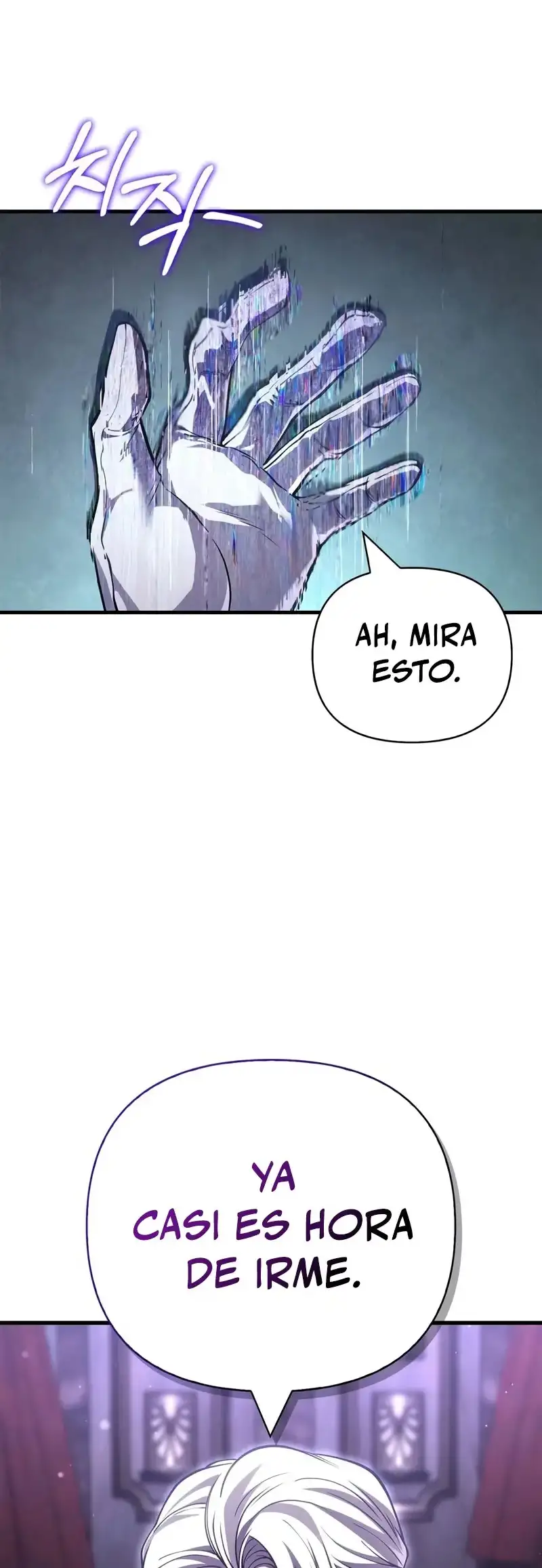 Read Sobreviviendo al Juego Siendo un Barbaro ES Manga Online