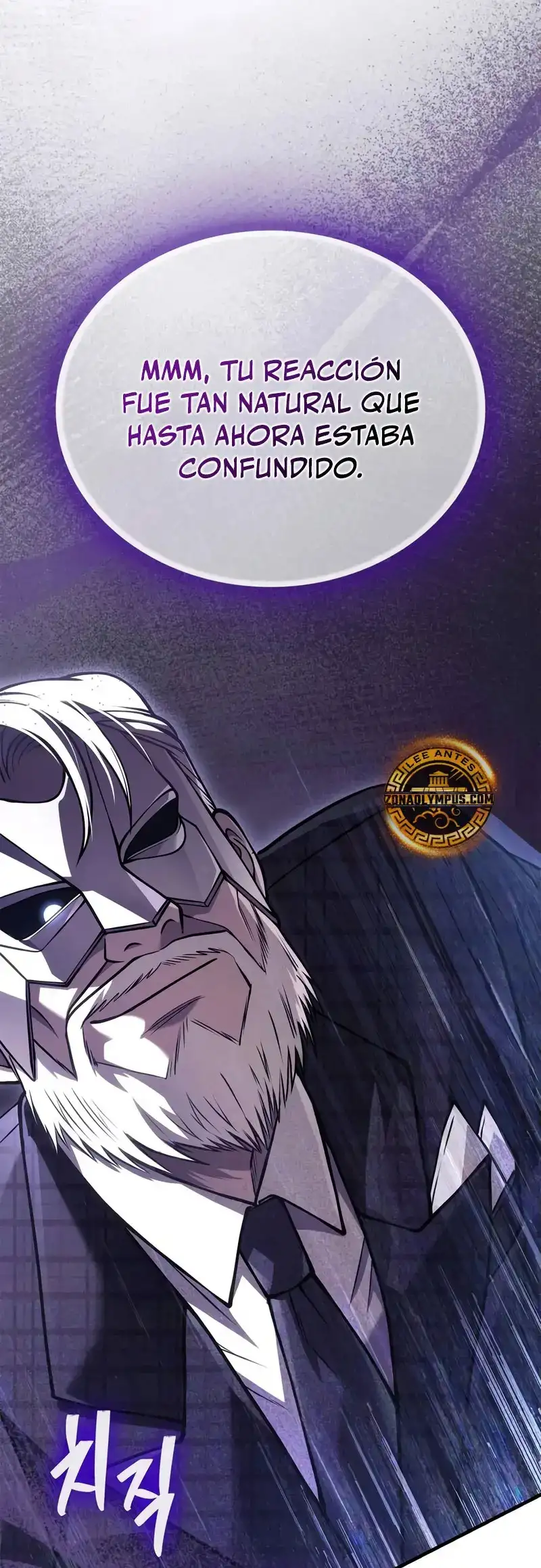 Read Sobreviviendo al Juego Siendo un Barbaro ES Manga Online