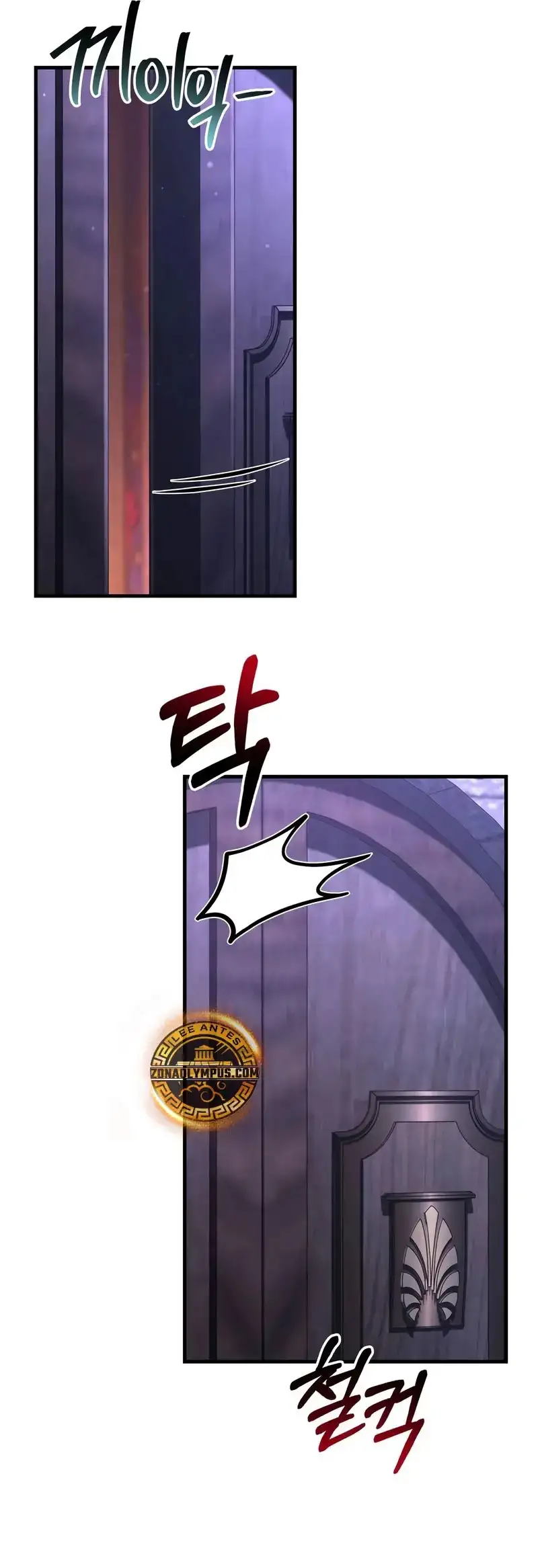 Read Sobreviviendo al Juego Siendo un Barbaro ES Manga Online