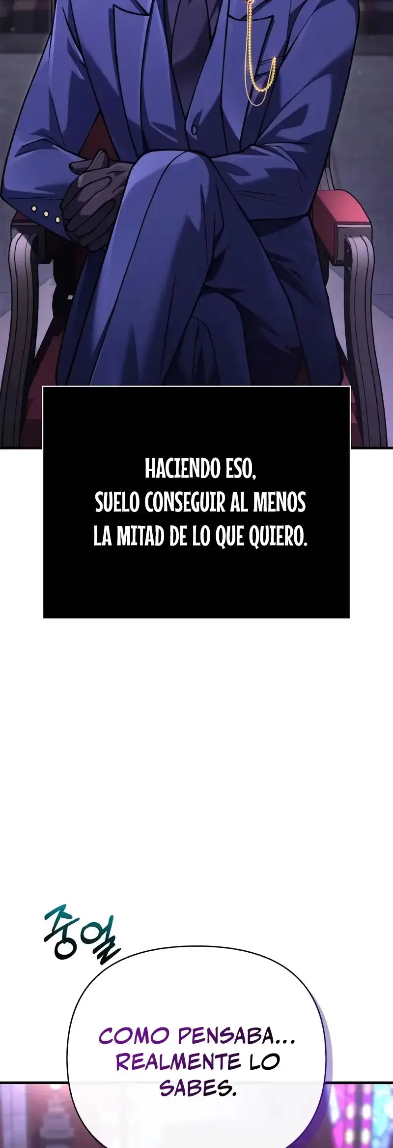 Read Sobreviviendo al Juego Siendo un Barbaro ES Manga Online
