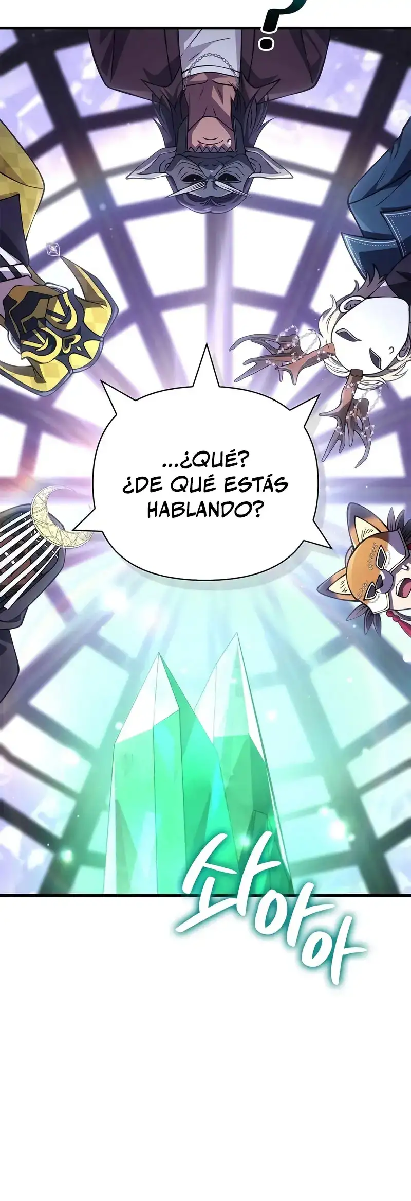 Read Sobreviviendo al Juego Siendo un Barbaro ES Manga Online