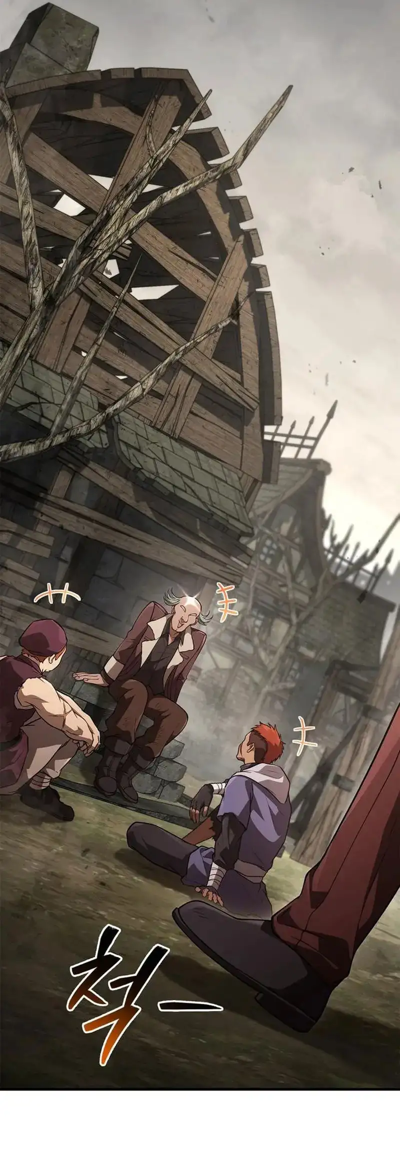 Read Sobreviviendo al Juego Siendo un Barbaro ES Manga Online