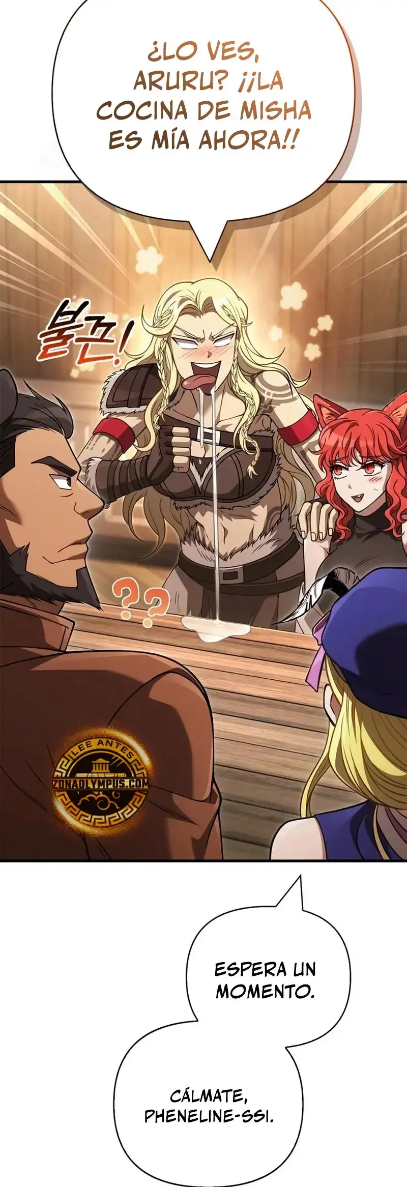 Read Sobreviviendo al Juego Siendo un Barbaro ES Manga Online