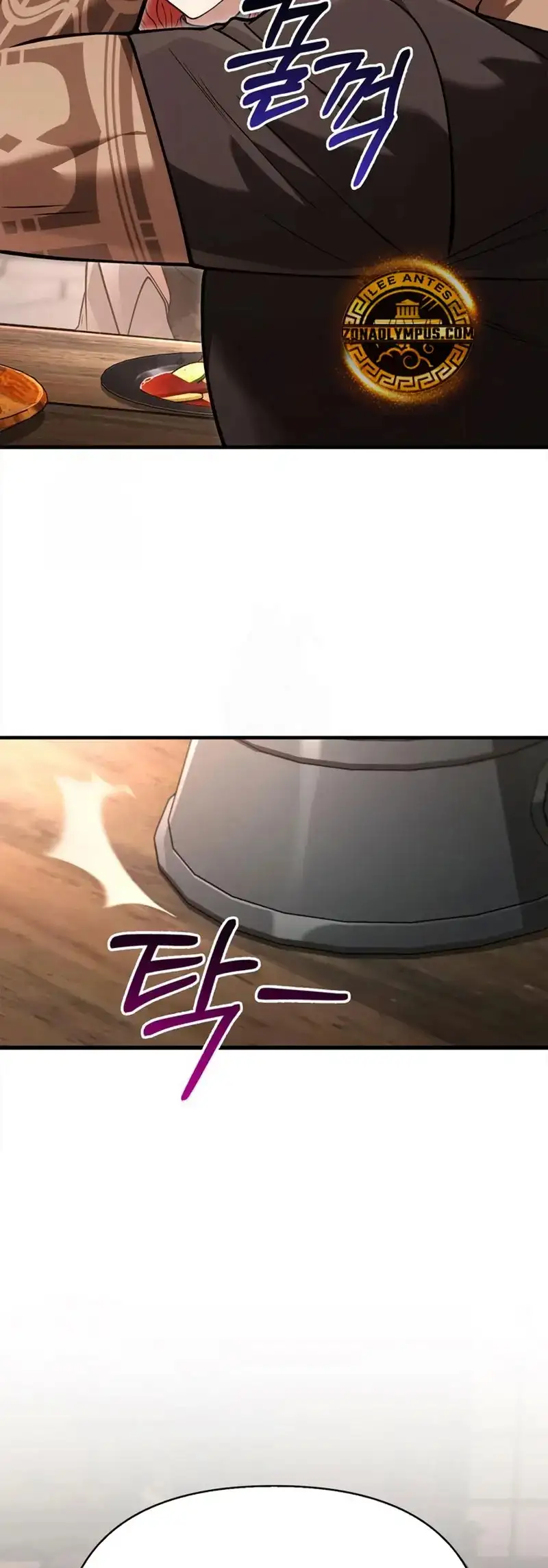 Read Sobreviviendo al Juego Siendo un Barbaro ES Manga Online