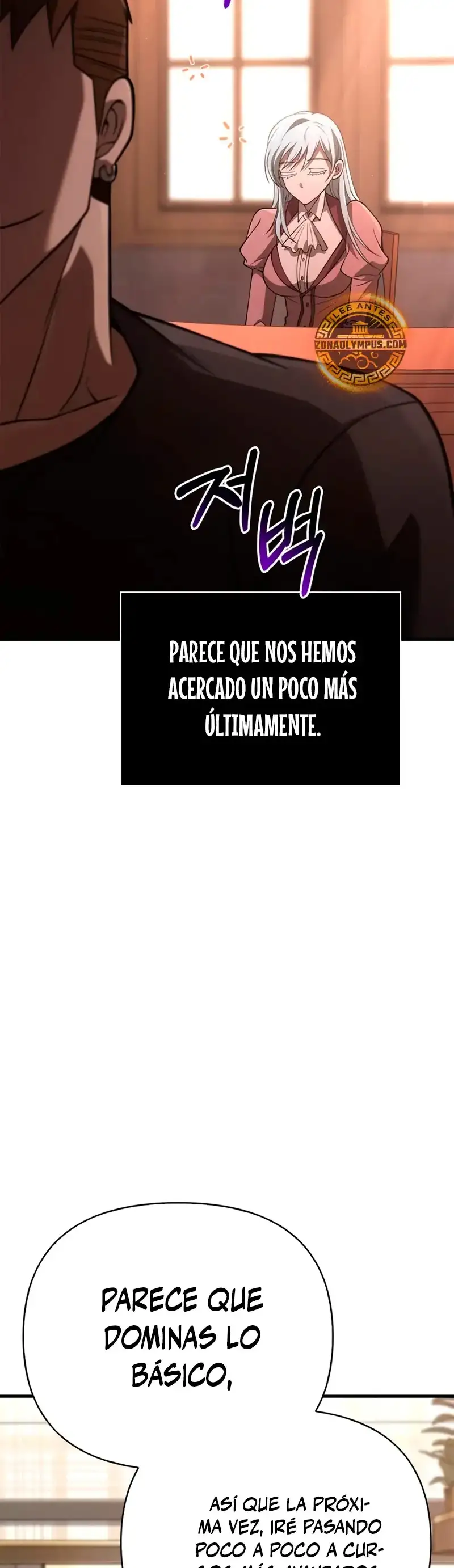 Read Sobreviviendo al Juego Siendo un Barbaro ES Manga Online