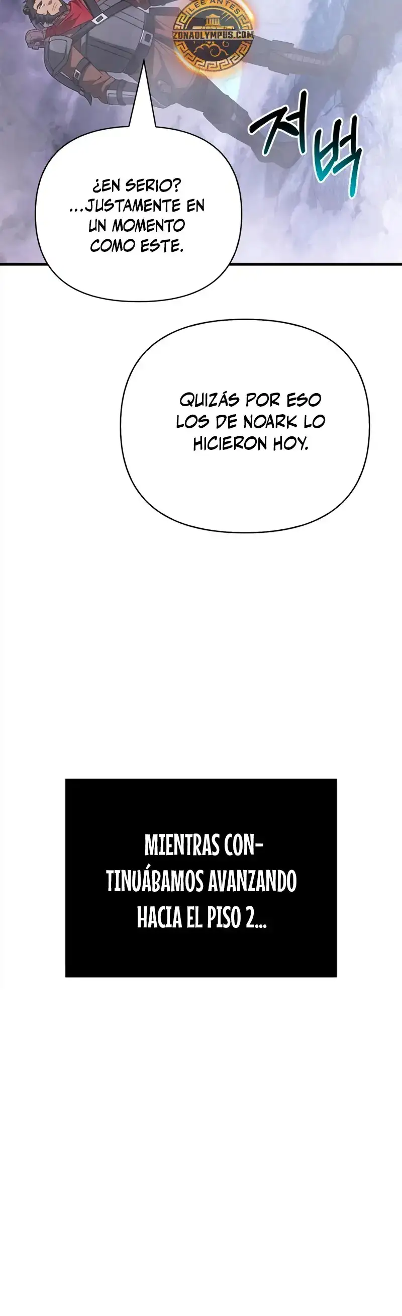 Read Sobreviviendo al Juego Siendo un Barbaro ES Manga Online