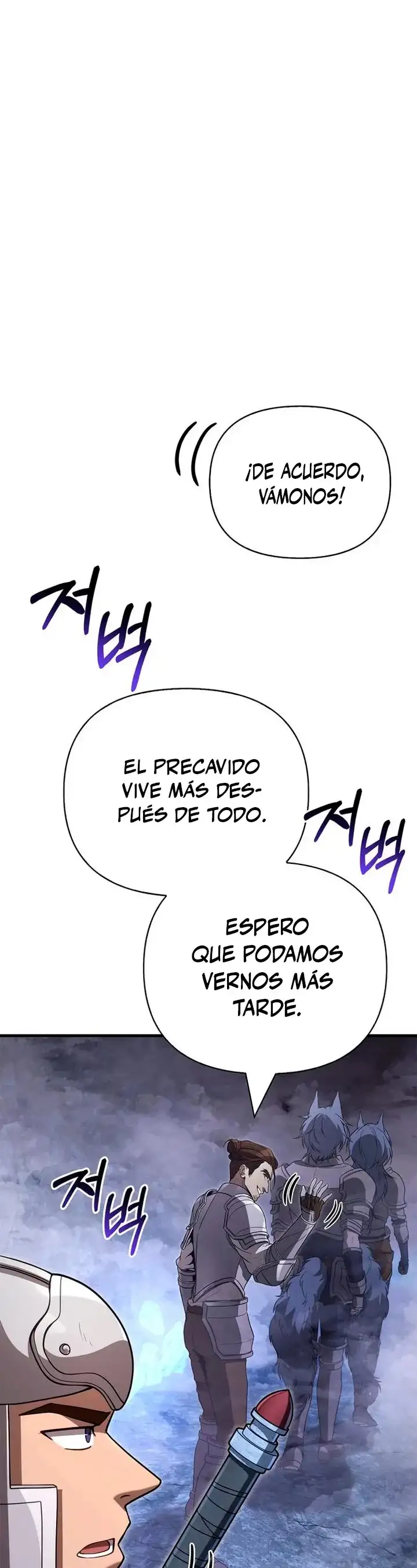 Read Sobreviviendo al Juego Siendo un Barbaro ES Manga Online