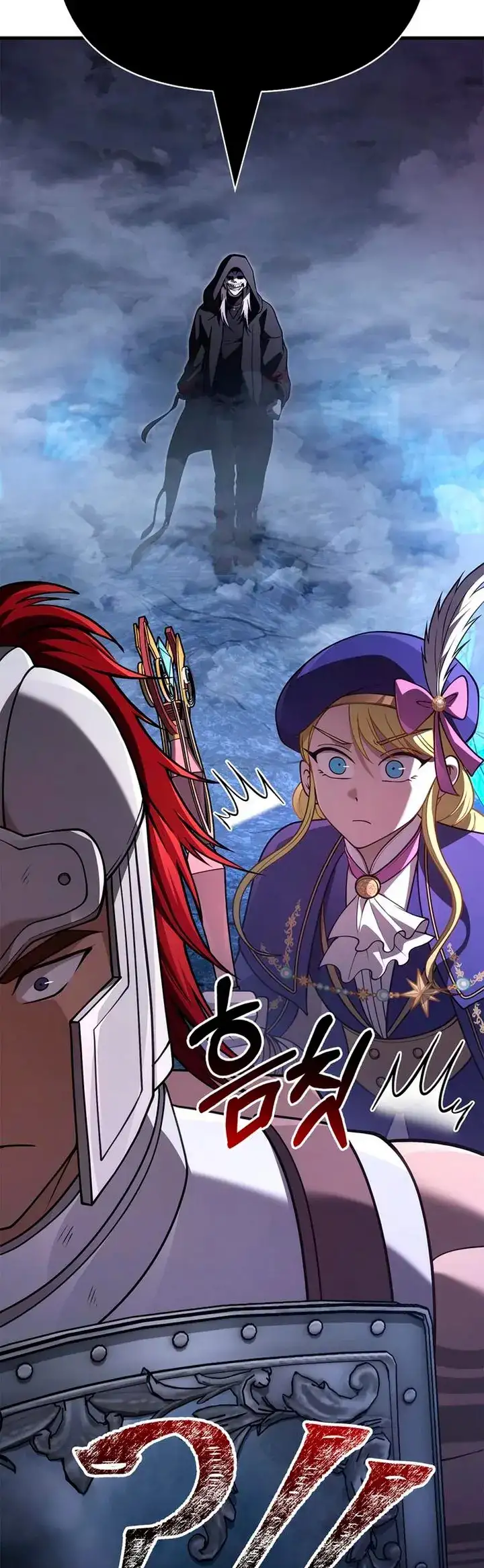 Read Sobreviviendo al Juego Siendo un Barbaro ES Manga Online