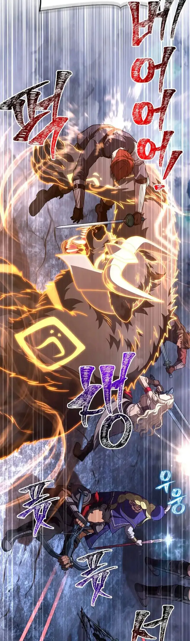 Read Sobreviviendo al Juego Siendo un Barbaro ES Manga Online