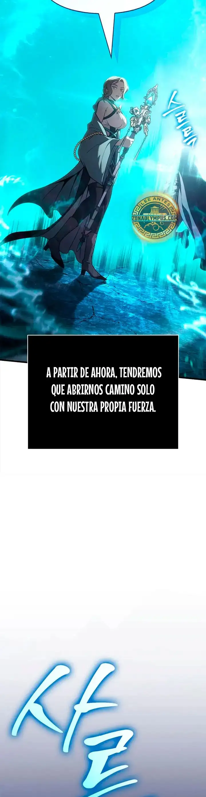 Read Sobreviviendo al Juego Siendo un Barbaro ES Manga Online