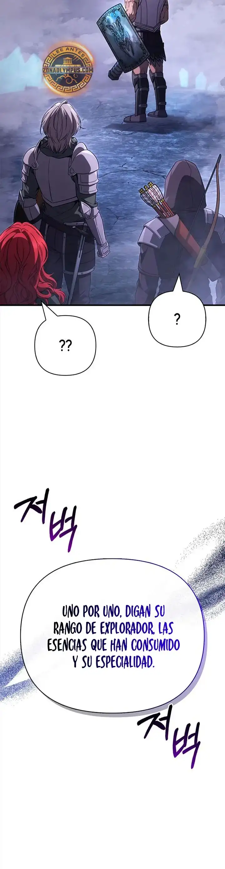 Read Sobreviviendo al Juego Siendo un Barbaro ES Manga Online