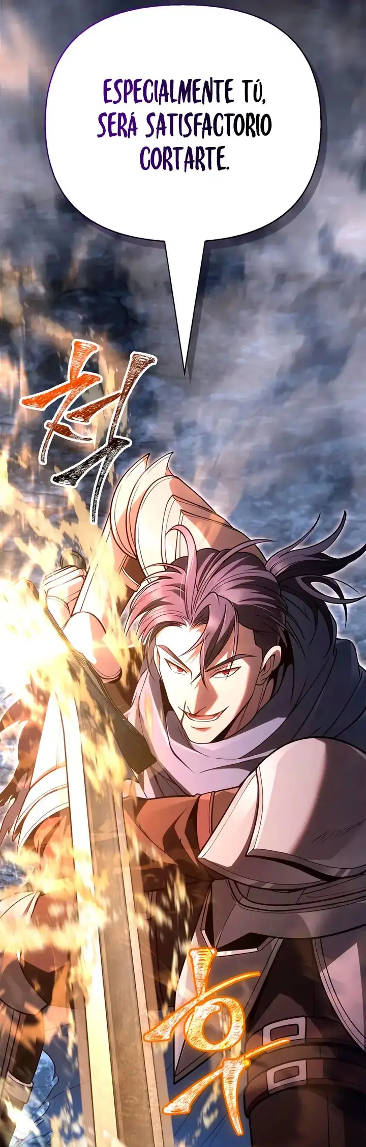 Read Sobreviviendo al Juego Siendo un Barbaro ES Manga Online