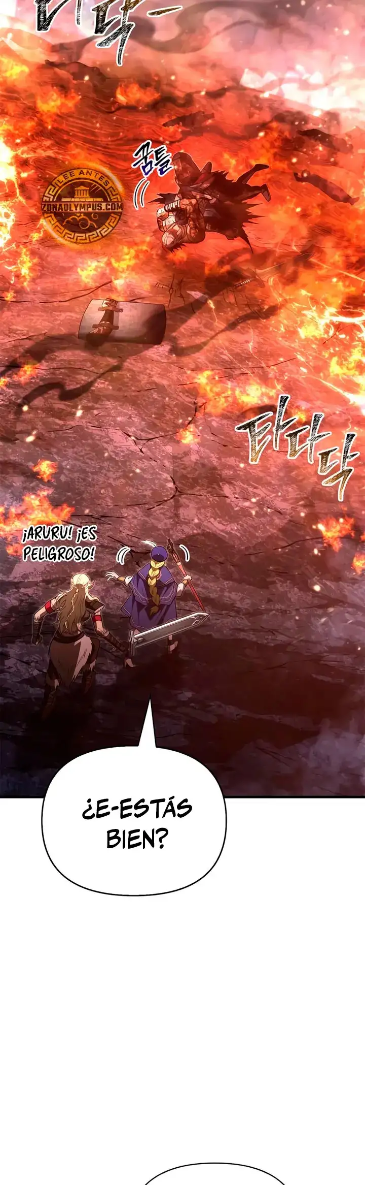 Read Sobreviviendo al Juego Siendo un Barbaro ES Manga Online