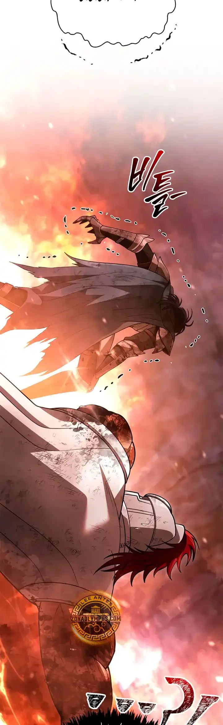 Read Sobreviviendo al Juego Siendo un Barbaro ES Manga Online